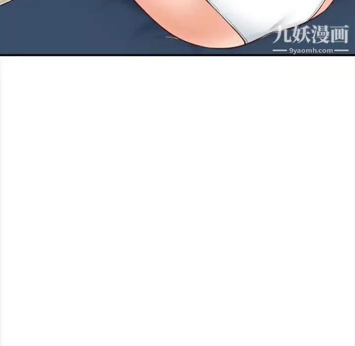幸福公寓-第3话 - 图片 35