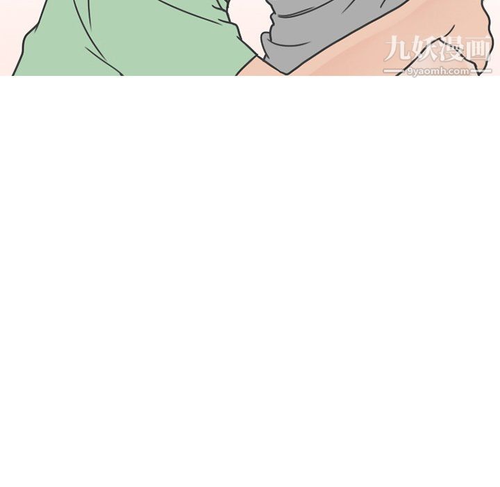 情爱记事NEXT最终话