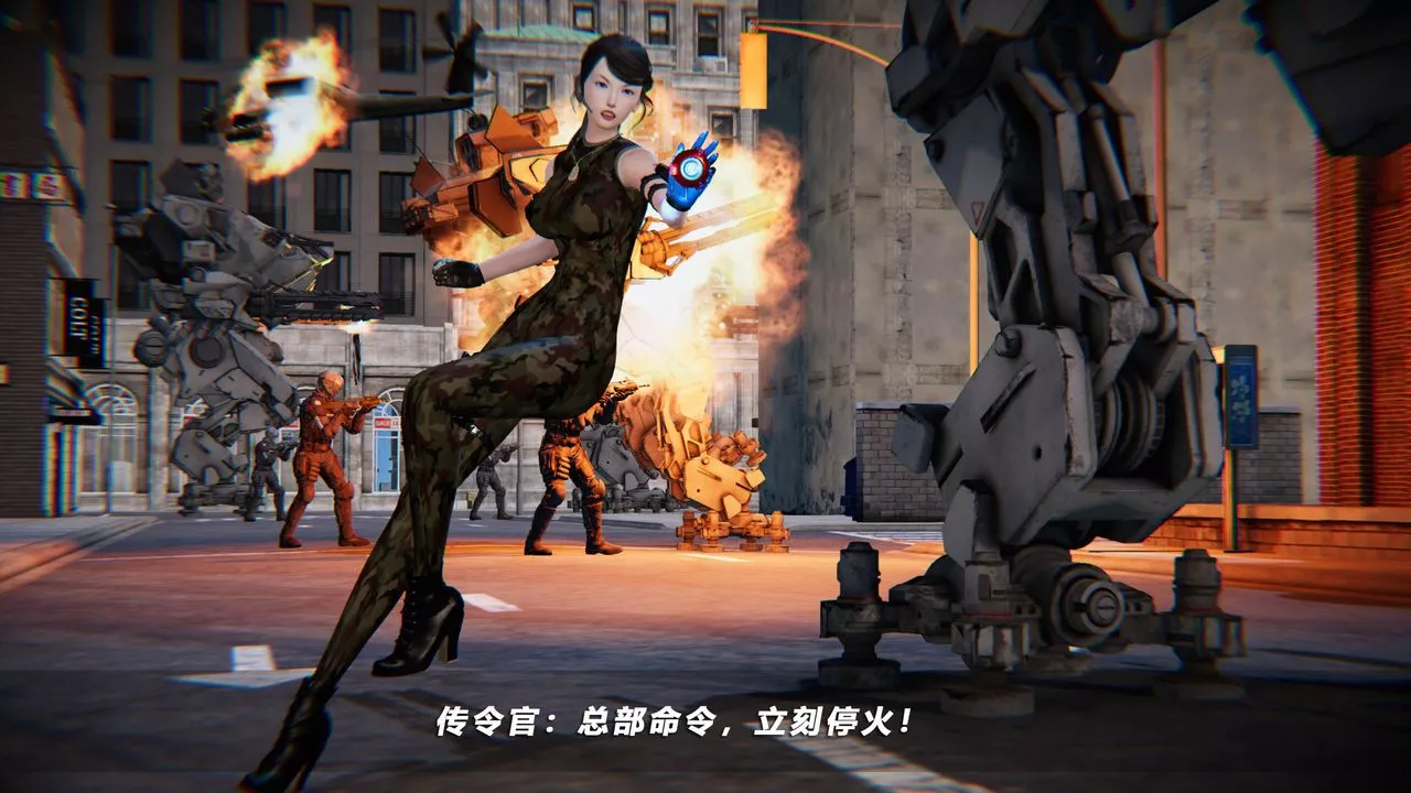 [3D]蝴蝶之殇第四季-罪城VICECITY-第41话 - 图片 92
