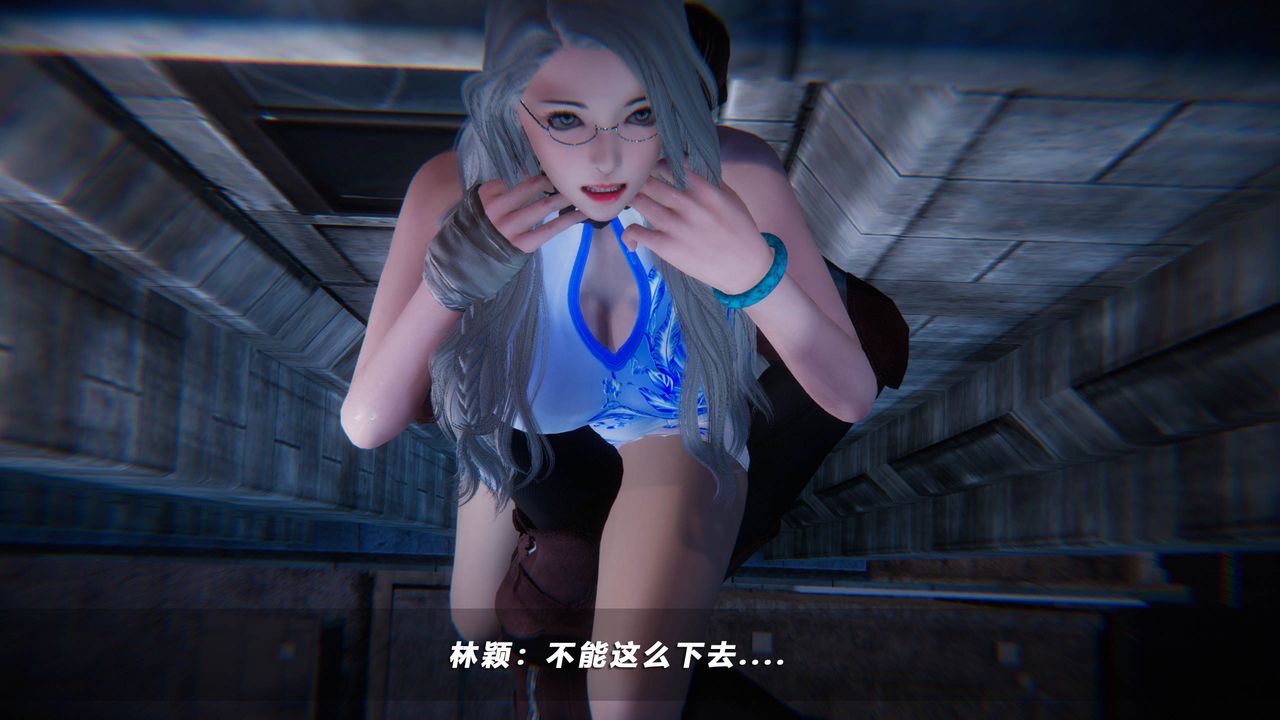 [3D]蝴蝶之殇第四季-罪城VICECITY第42话