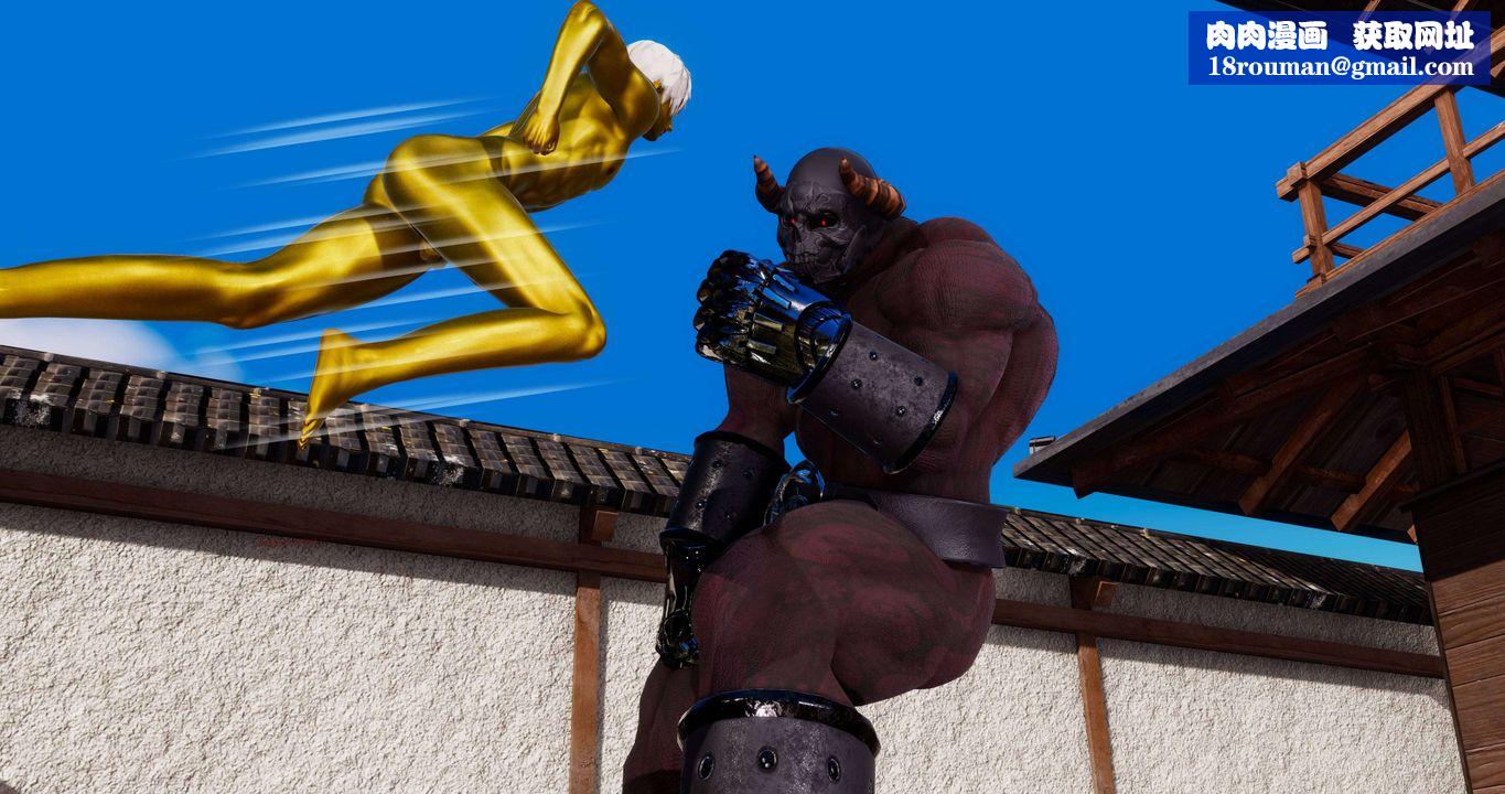 [3D]淫妖兽语第二季第03话