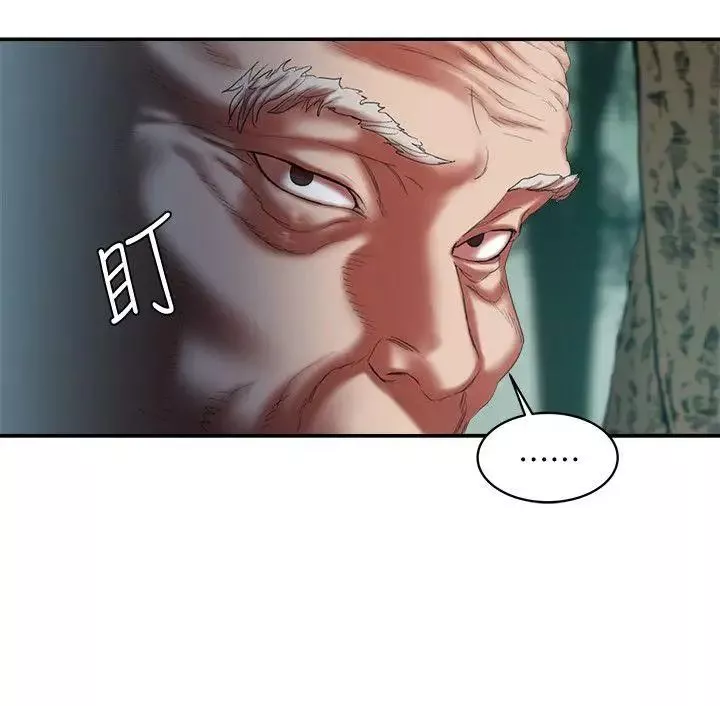 母豬養成計畫第14話-第二頭母豬