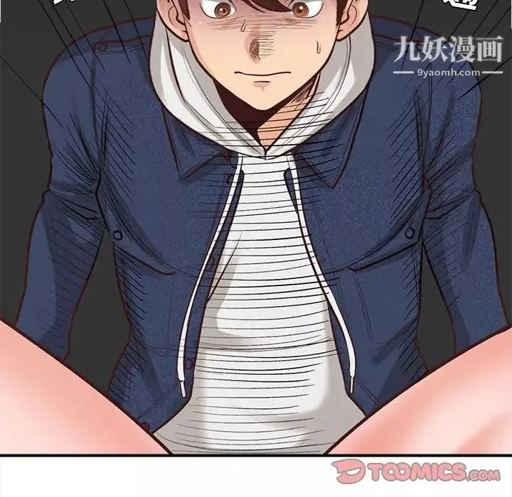 幸福公寓-第3话 - 图片 129