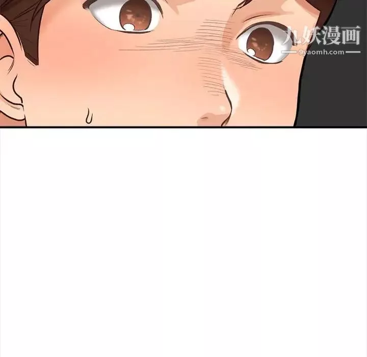 幸福公寓-第3话 - 图片 131