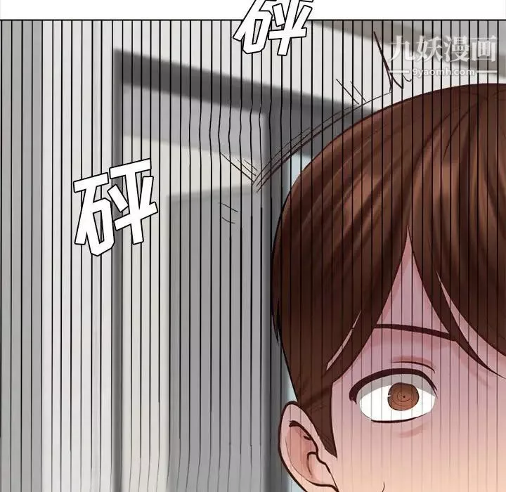 幸福公寓-第3话 - 图片 142