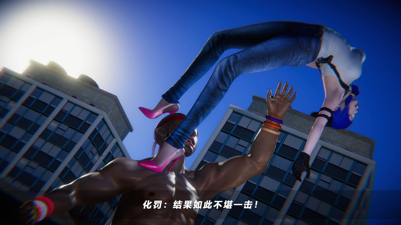 菜鸟扫美记第1话