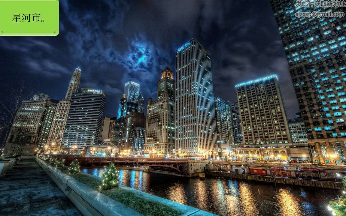 [3D]淫妖兽语第二季第04话