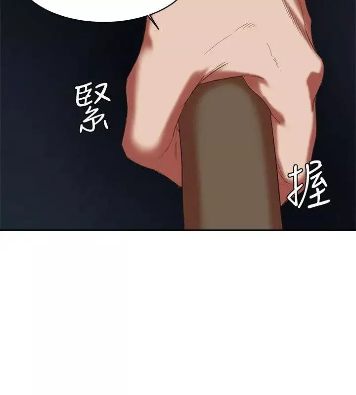母豬養成計畫第16話-敏感地帶…