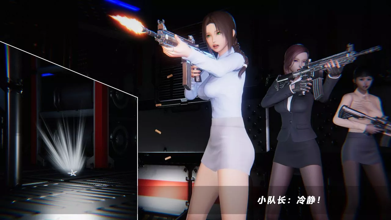 [3D]蝴蝶之殇第四季-罪城VICECITY-第43话 - 图片 11