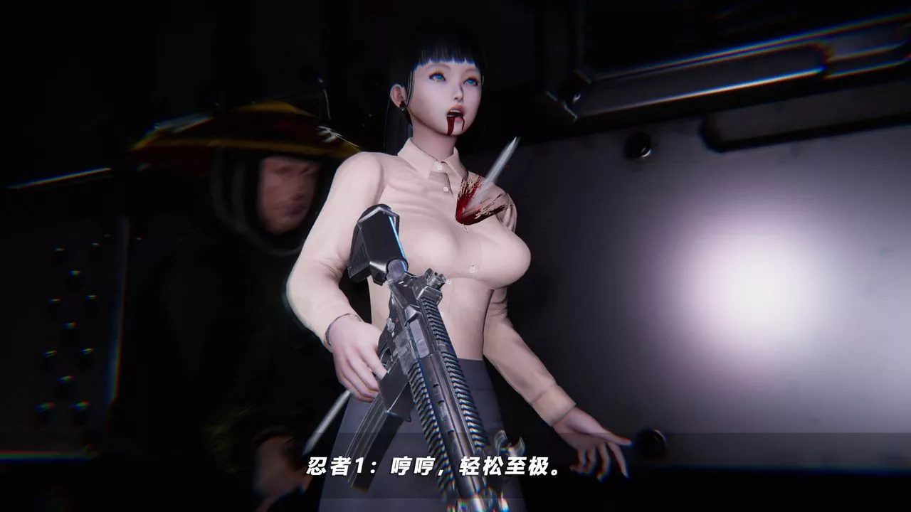 [3D]蝴蝶之殇第四季-罪城VICECITY-第43话 - 图片 12