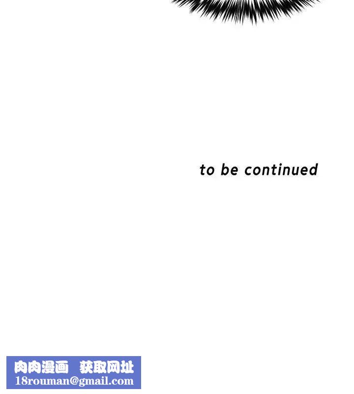 母豬養成計畫第16話-敏感地帶…