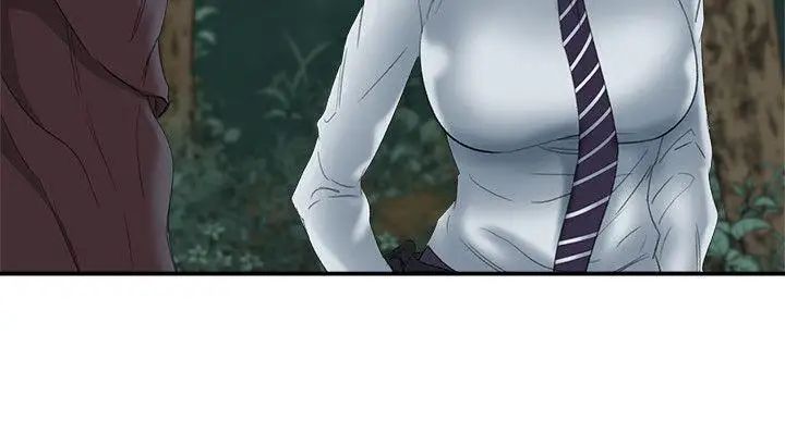 母猪养成计画第17话-越被侵犯越有快感