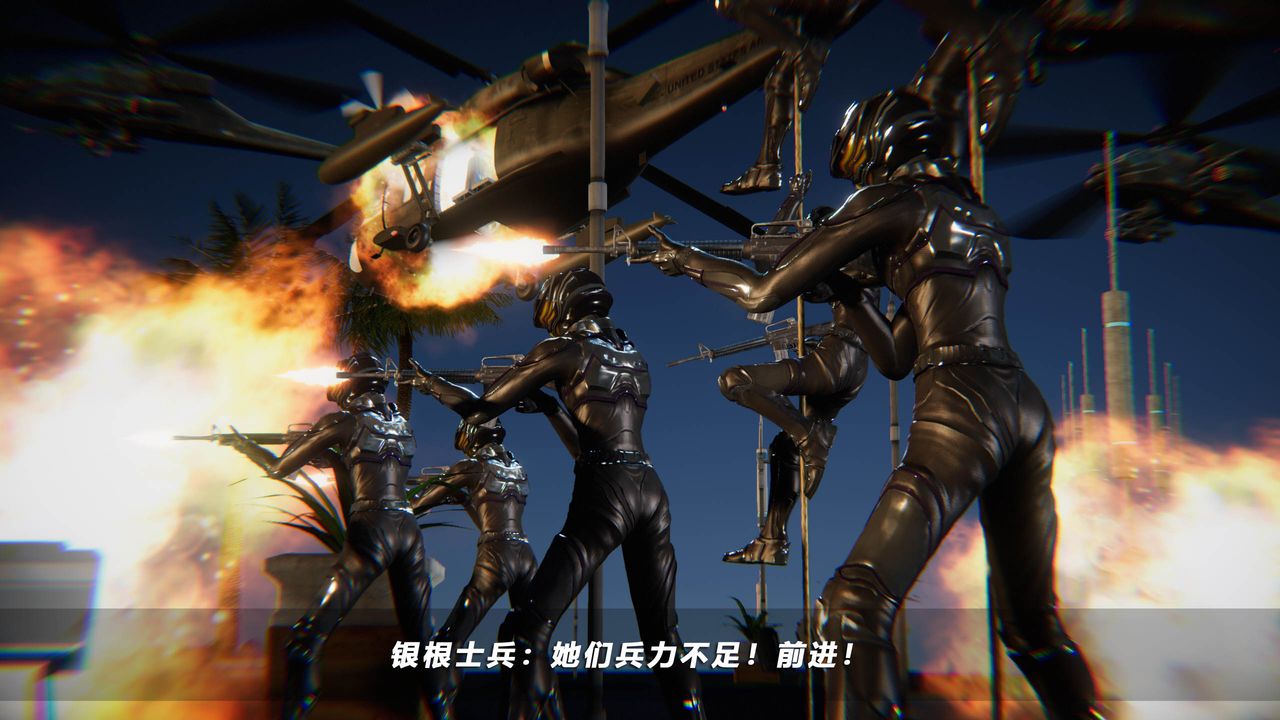 [3D]蝴蝶之殇第四季-罪城VICECITY第43话