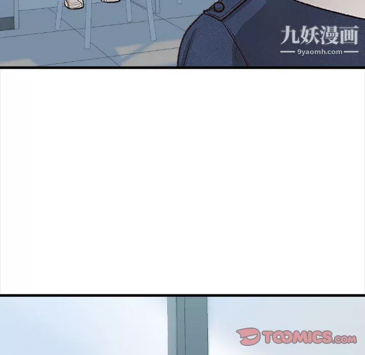 幸福公寓-第4话 - 图片 138