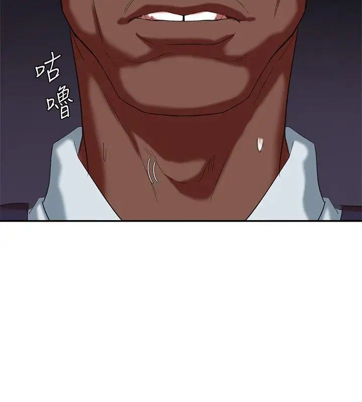 母猪养成计画第18话-三十次高潮