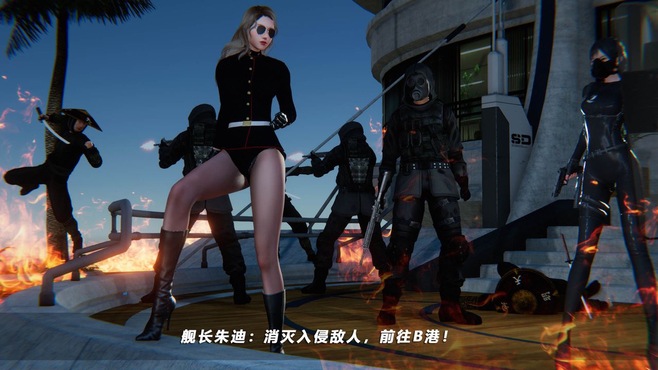 [3D]蝴蝶之殇第四季-罪城VICECITY第43话