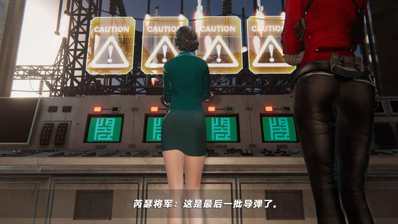 [3D]蝴蝶之殇第四季-罪城VICECITY-第43话 - 图片 90