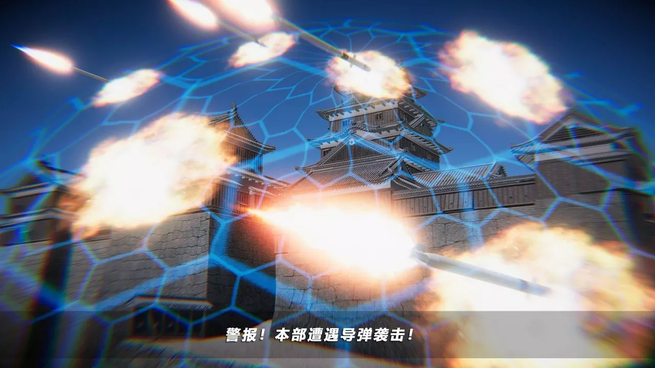 [3D]蝴蝶之殇第四季-罪城VICECITY-第43话 - 图片 93