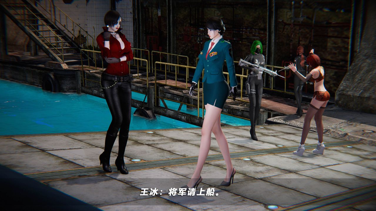 [3D]蝴蝶之殇第四季-罪城VICECITY第43话