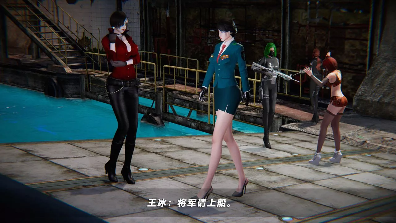 [3D]蝴蝶之殤第四季-罪城VICECITY第43話