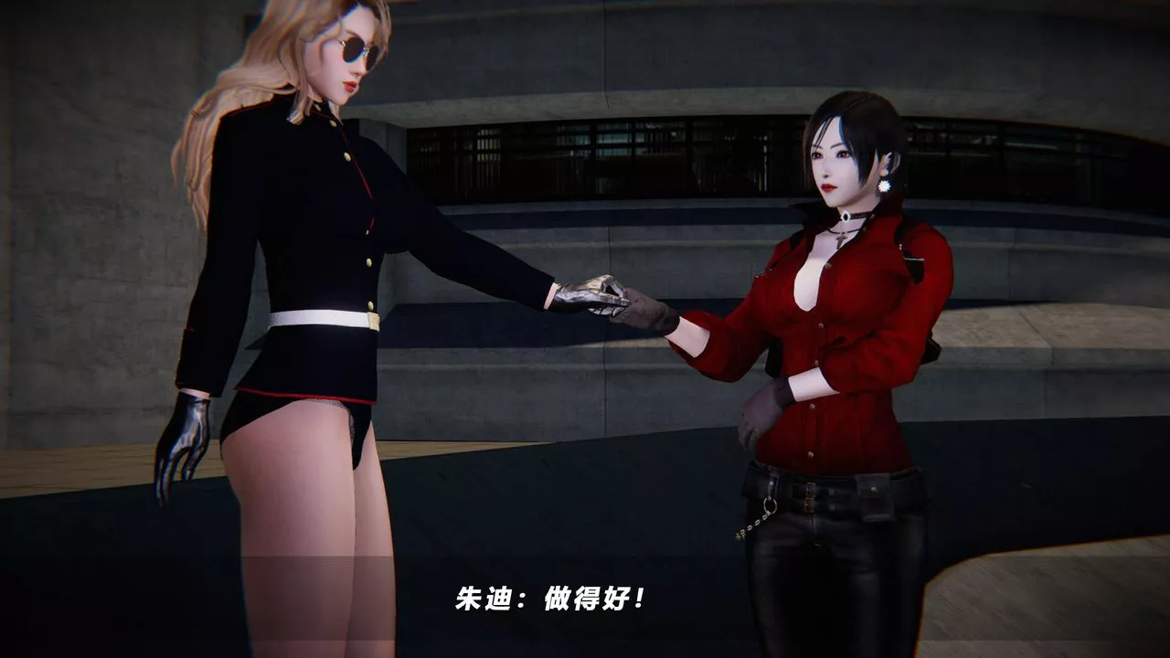 [3D]蝴蝶之殤第四季-罪城VICECITY第43話