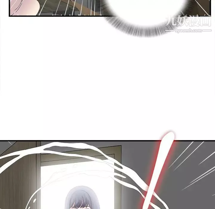 菜鸟扫美记-第2话 - 图片 103