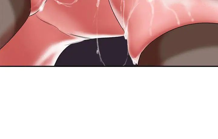 母豬養成計畫第19話-黑人與眾不同的手技