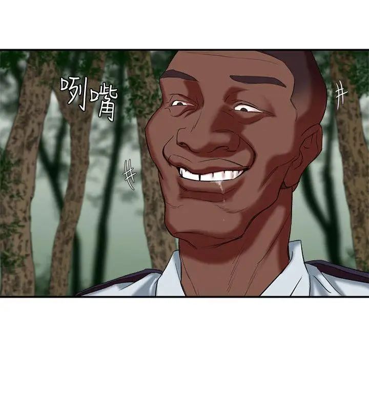 母猪养成计画第19话-黑人与众不同的手技