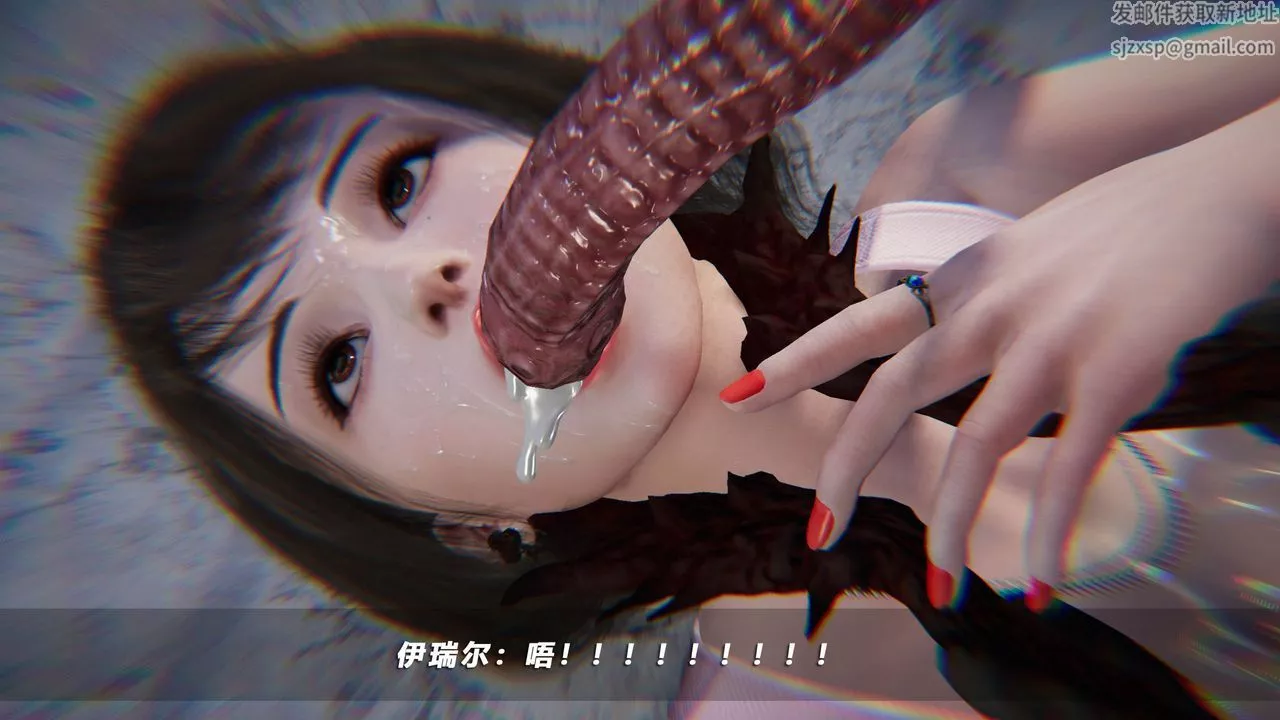 [3D]蝴蝶之殇第四季-罪城VICECITY-第44话 - 图片 51