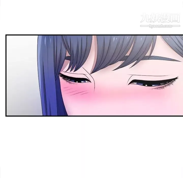 菜鸟扫美记-第3话 - 图片 54