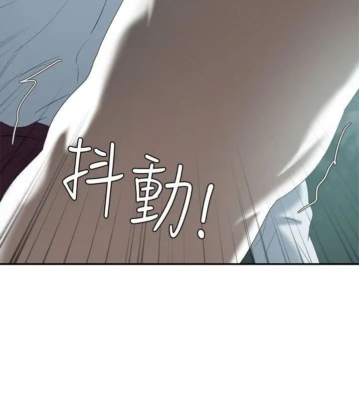 母猪养成计画第20话-性爱游戏的优胜者是!