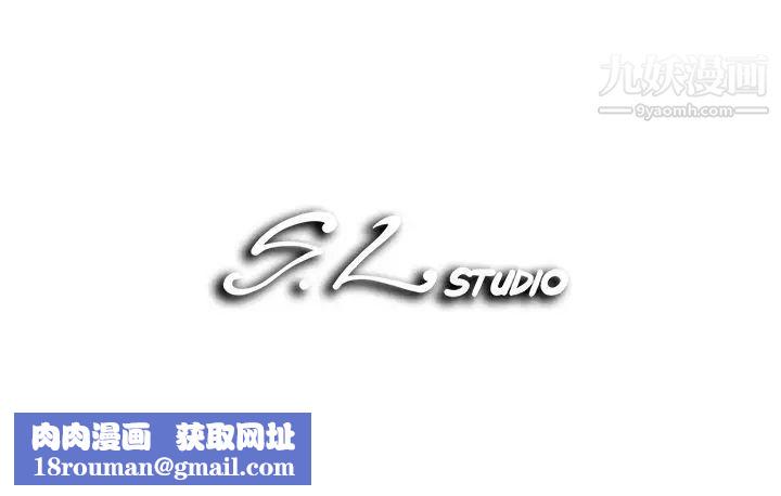 菜鸟扫美记第3话