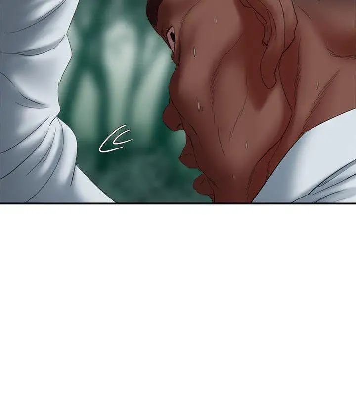 母猪养成计画第21话-母猪的新主人