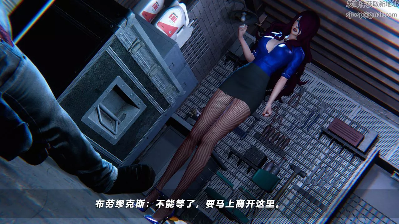 [3D]蝴蝶之殇第四季-罪城VICECITY-第45话 - 图片 26