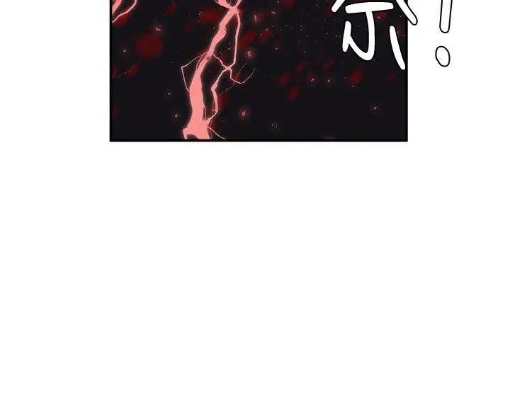 母豬養成計畫第21話-母豬的新主人