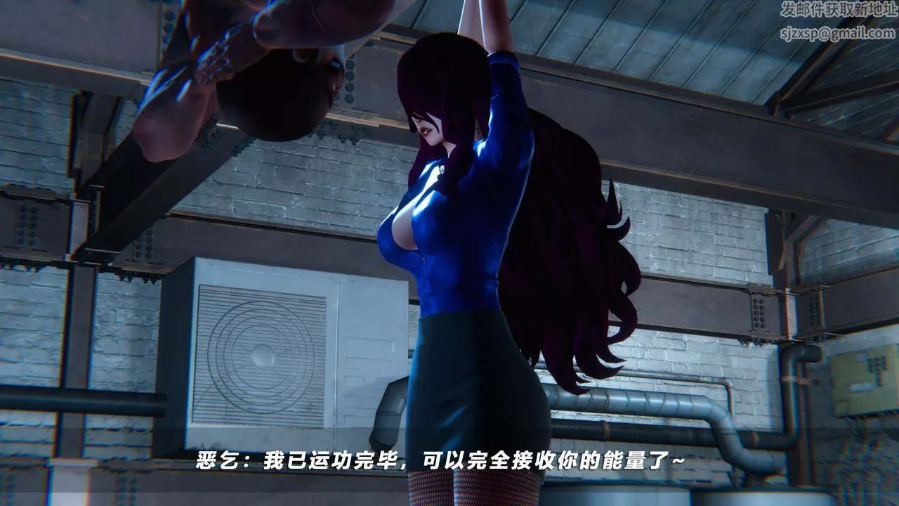 [3D]蝴蝶之殇第四季-罪城VICECITY-第45话 - 图片 36
