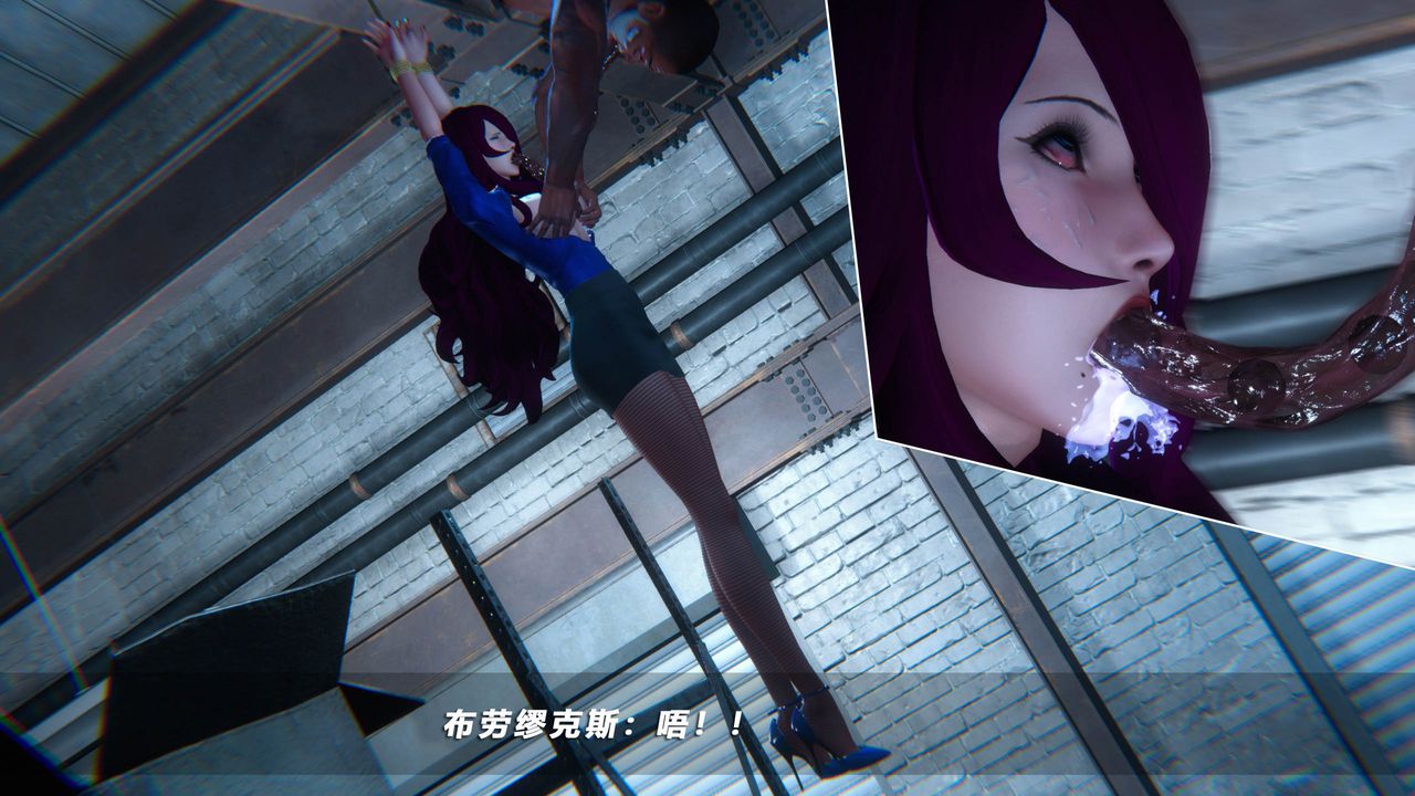 [3D]蝴蝶之殤第四季-罪城VICECITY第45話