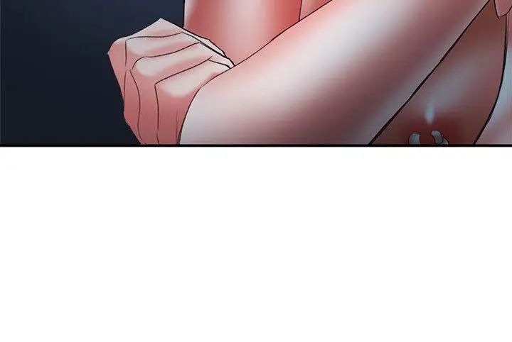 母豬養成計畫第22話-更刺激的玩法