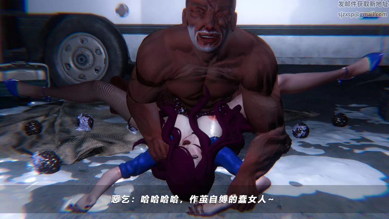 [3D]蝴蝶之殤第四季-罪城VICECITY第46話