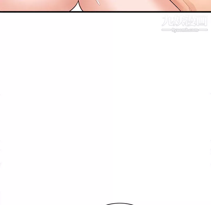 幸福公寓第6話