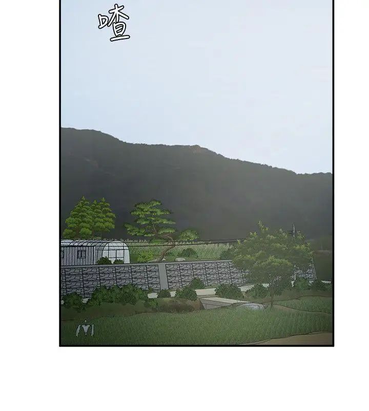 母豬養成計畫第24話-恩夏出去求援的結果