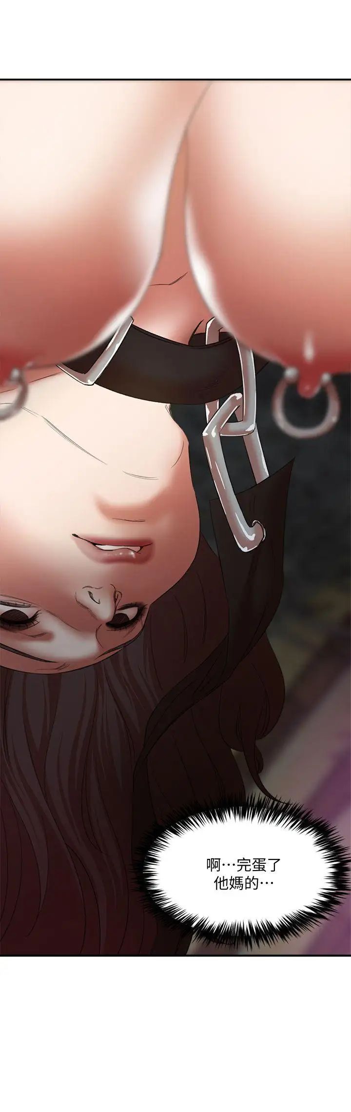 母猪养成计画第25话-母猪专属的健康检查