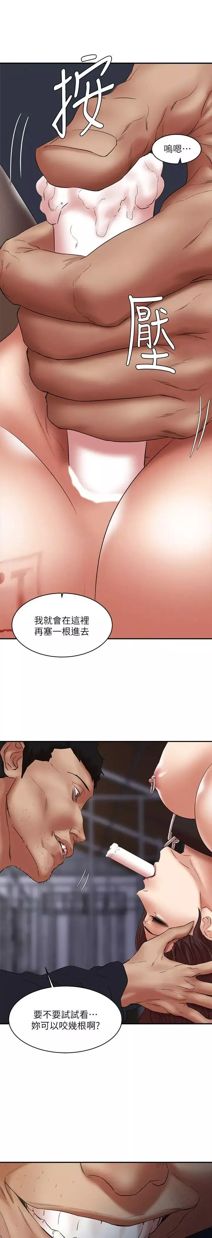 母豬養成計畫第25話-母豬專屬的健康檢查