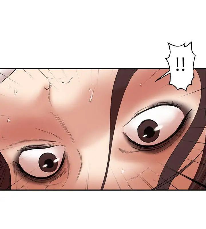 母猪养成计画第25话-母猪专属的健康检查