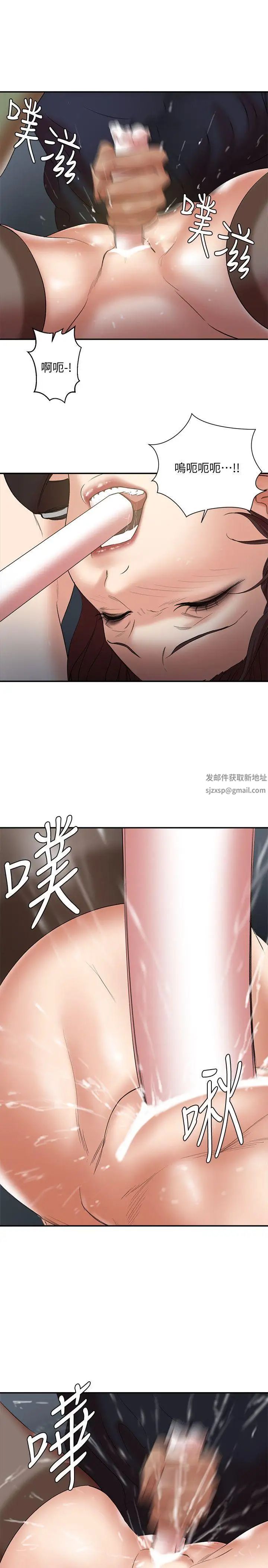 母豬養成計畫第25話-母豬專屬的健康檢查