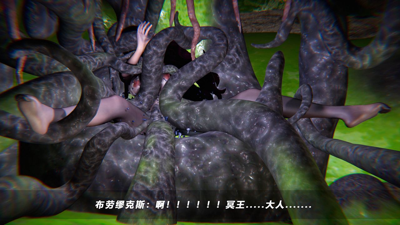 [3D]蝴蝶之殇第四季-罪城VICECITY第46话