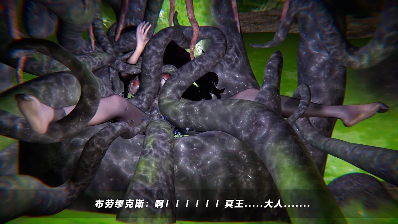 [3D]蝴蝶之殤第四季-罪城VICECITY第46話