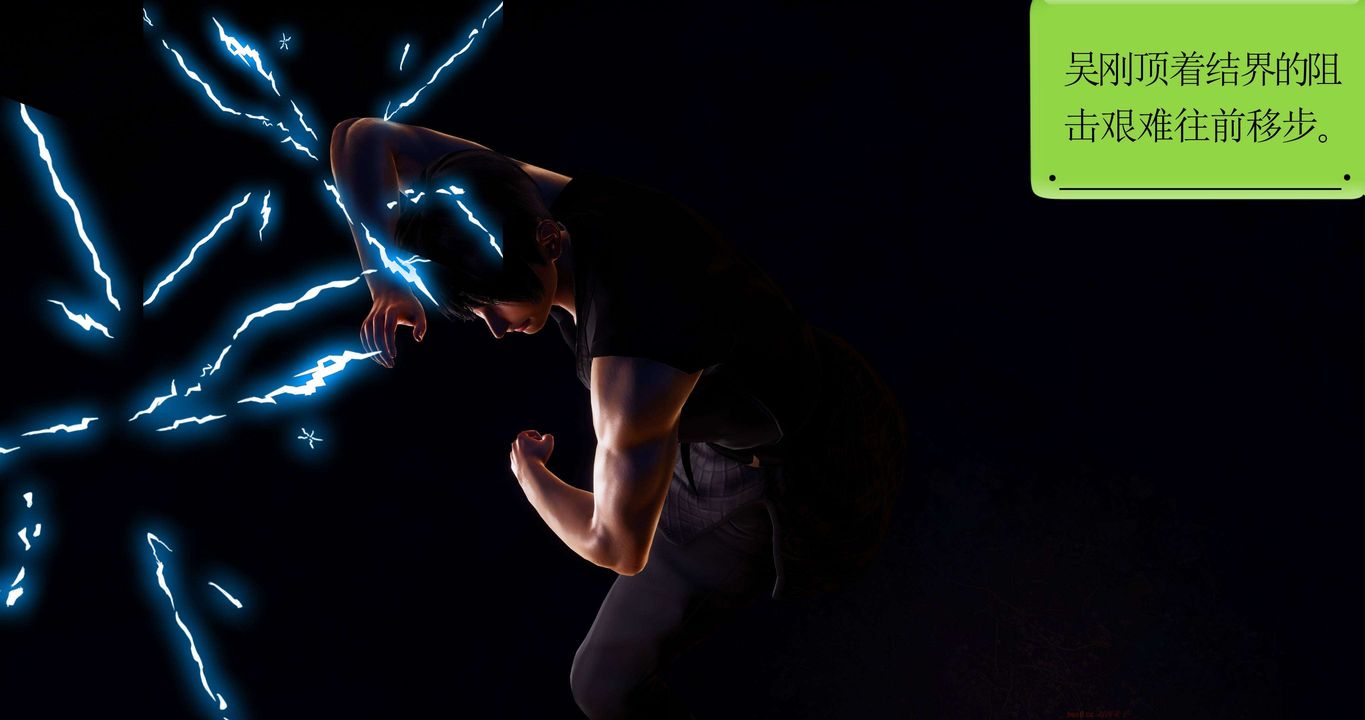 [3D]淫妖兽语第二季第10话