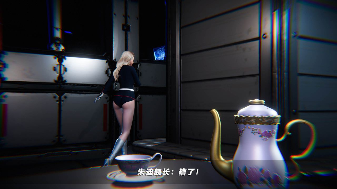 [3D]蝴蝶之殇第四季-罪城VICECITY第47话