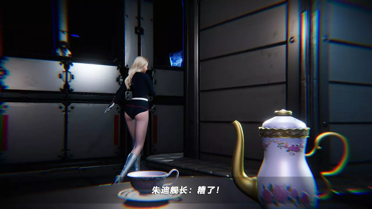 [3D]蝴蝶之殤第四季-罪城VICECITY第47話